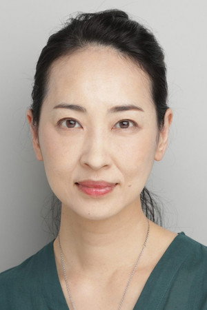 Cover image for 大家由祐子