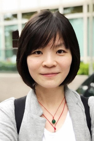 Cover image for Kuan-Hui Lin
