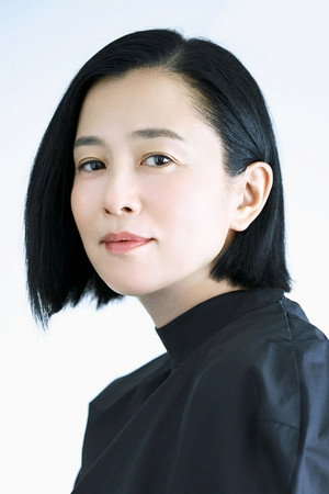 Cover image for 坂井真紀