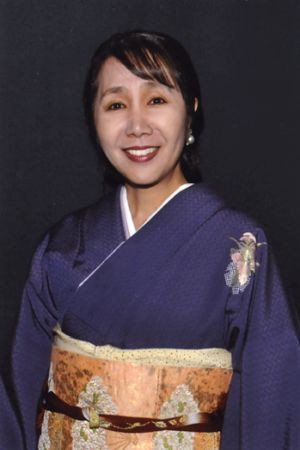 Cover image for Akiko Shima