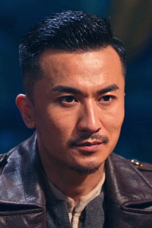 Cover image for Chen Ming