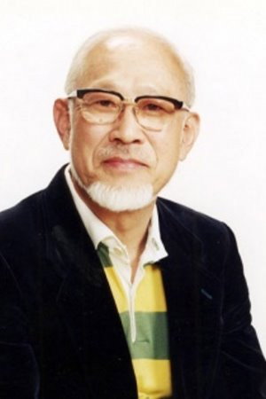 Cover image for 寺島幹夫