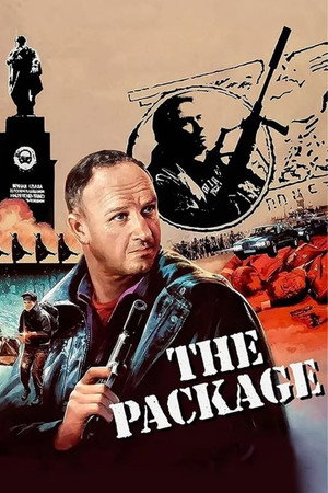 Poster for Доставить по назначению