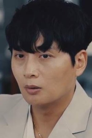 Cover image for Kang Min-woo