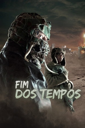 Poster for морской конёк
