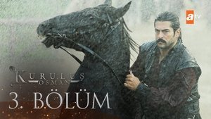 Poster for Эпизод 3
