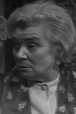 Cover image for Ольга Якунина