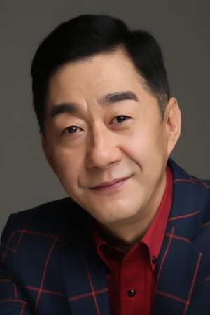 Cover image for Jie Bing