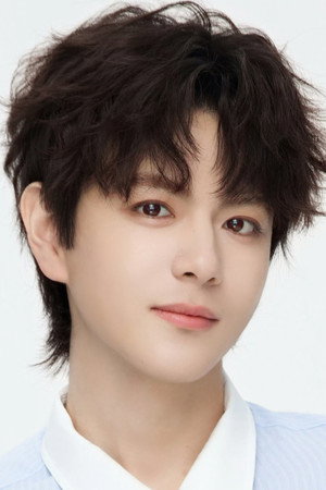 Cover image for 吕思瞳