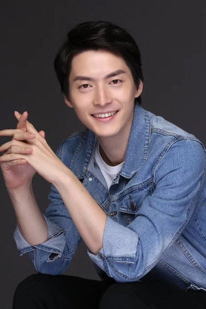 Cover image for Guo Xuwei