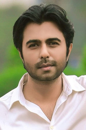 Cover image for Ziaul Faruq Apurba
