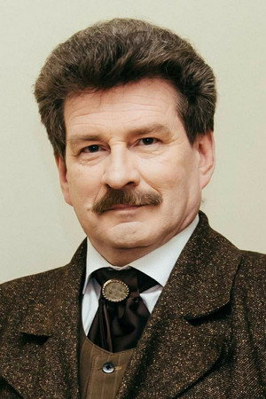 Cover image for Орест Гарда