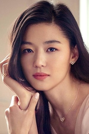 Cover image for 전지현