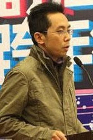 Cover image for Dikui Xie