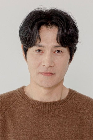 Cover image for 이해영