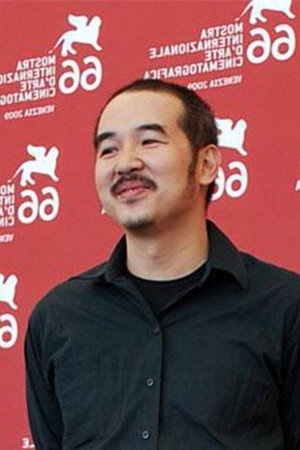 Cover image for Bùi Thạc Chuyên