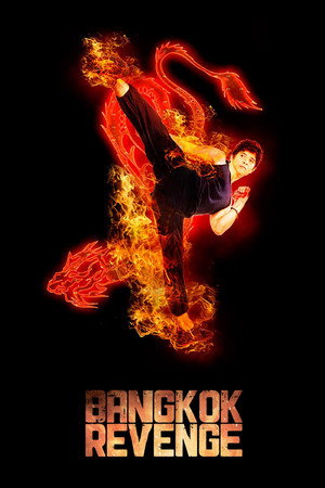 Poster for Бангкокская месть