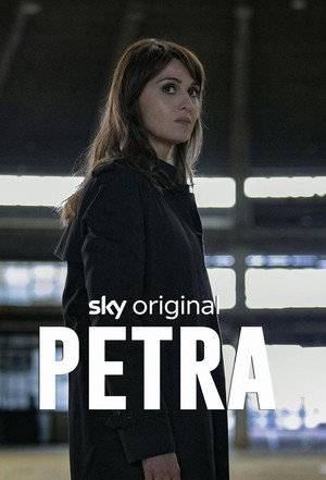 Poster for Петра