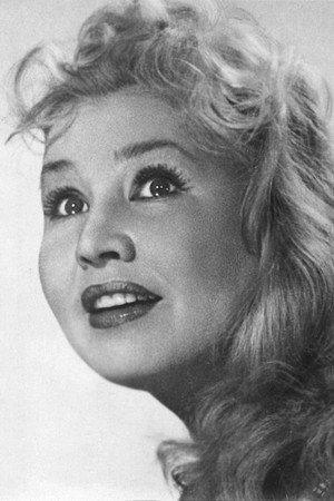 Cover image for Екатерина Савинова
