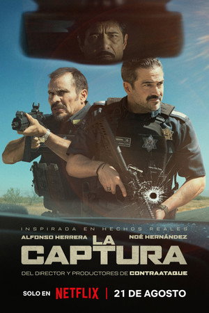 Poster for Лицом к Эль Чапо
