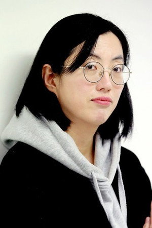 Cover image for Jung Hae-yeon
