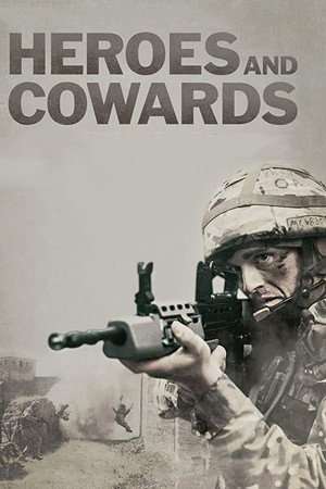 Poster for Герои и трусы
