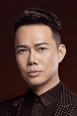 Cover image for 謝天華