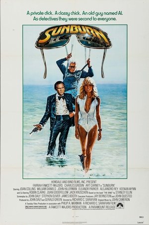 Poster for Солнечный ожог