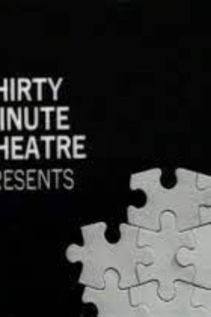 Poster for Тридцатиминутный театр