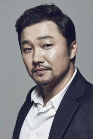 Cover image for Han Jae-yeong