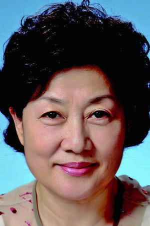 Cover image for 이영희