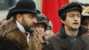 Poster for Эпизод 3