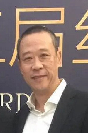 Cover image for Di Wu