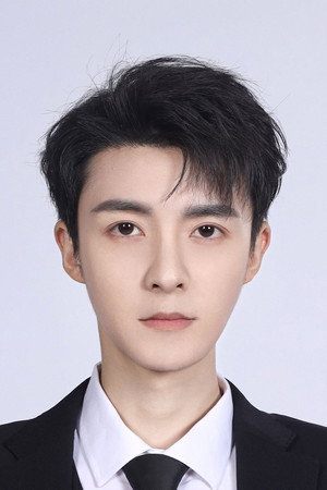 Cover image for Guan Yue