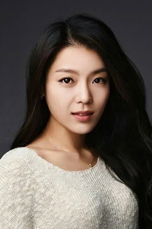 Cover image for Lee Ja-eun