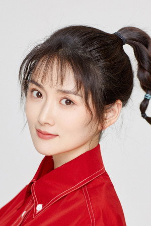 Cover image for Chen Jie