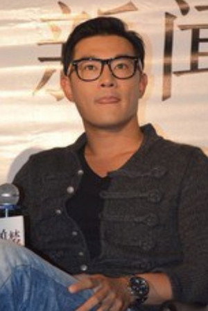 Cover image for Yip Wai-Ying