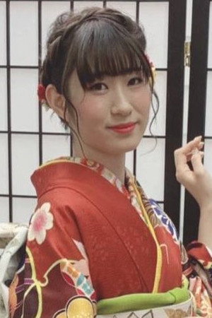 Cover image for Honoka Tsumita
