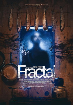 Poster for Фрактал