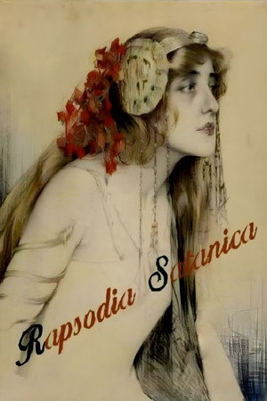 Poster for Сатанинская рапсодия