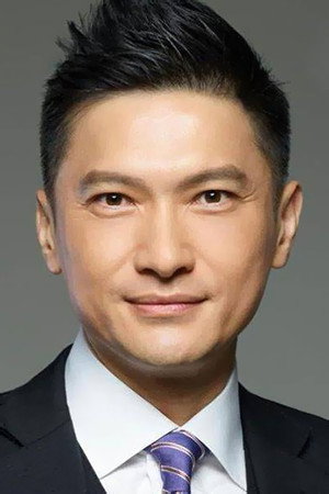 Cover image for 陳錦鴻