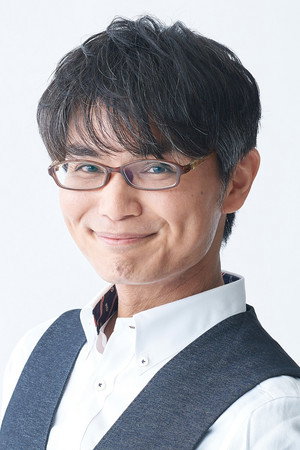 Cover image for 石井真