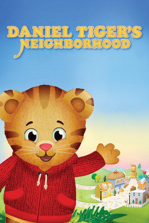 Poster for Тигренок Даниэль и его соседи