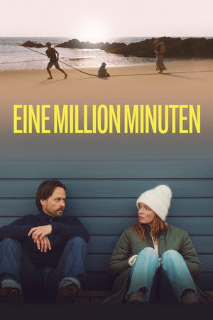 Poster for Миллион минут