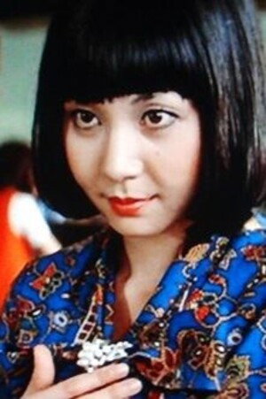 Cover image for 小泉洋子
