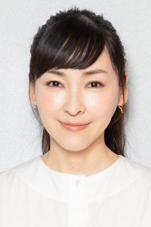Cover image for 麻生久美子