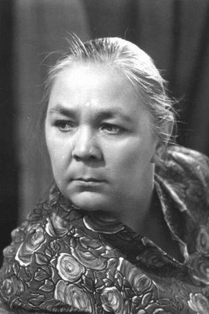 Cover image for Валентина Телегина