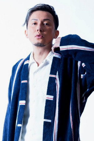 Cover image for Issa Hentona