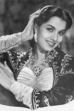 Cover image for Shyama