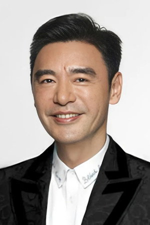 Cover image for 鍾鎮濤